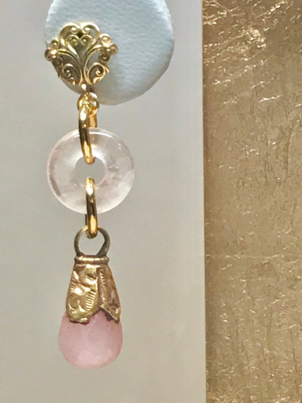 Aros Prana